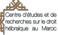 Centre d'études et de Recherches sur Le Droit HebraÏque au Maroc
